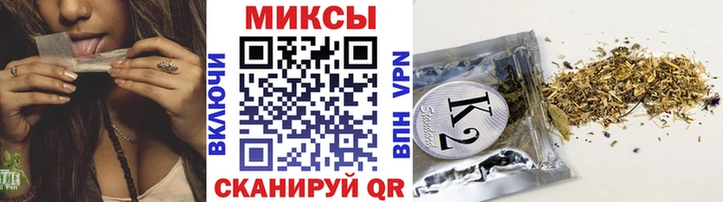 Купить  Сухой Лог  Бутират BDO 33% 
