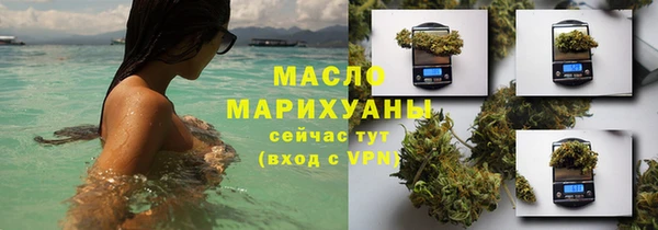 скорость Волосово