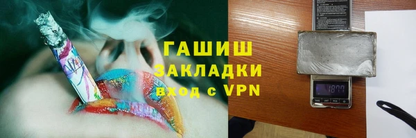 скорость Волосово
