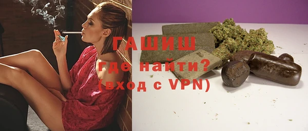 мдма Володарск