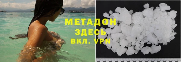 скорость Волосово