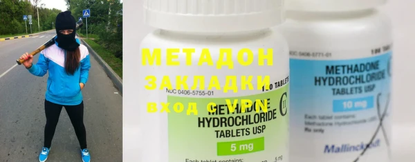 скорость Волосово