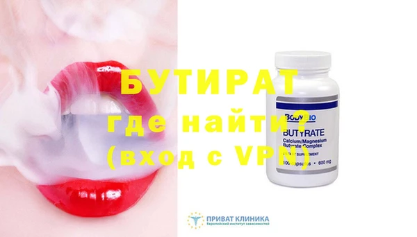скорость Волосово