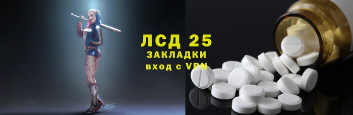 скорость Волосово