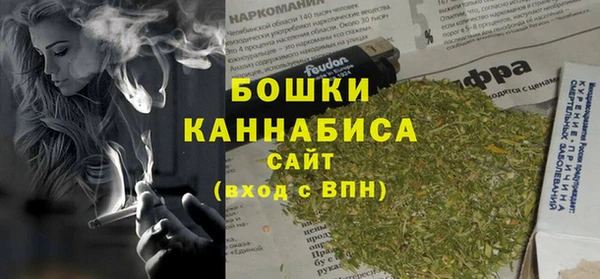 мдма Володарск
