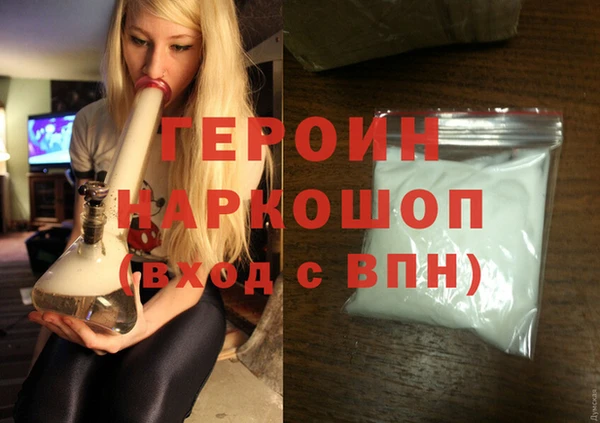 скорость Волосово