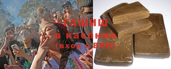 скорость Волосово