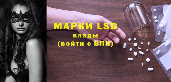 скорость Волосово