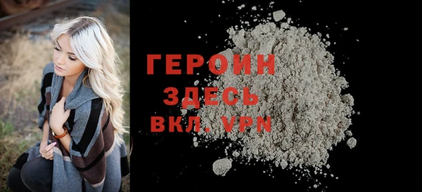 скорость Волосово