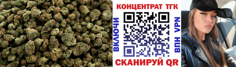 Дистиллят ТГК гашишное масло  Купить  Сухой Лог 