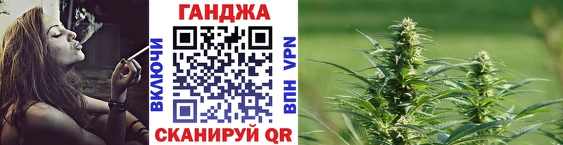 Шишки марихуана марихуана  Купить где  Сухой Лог 
